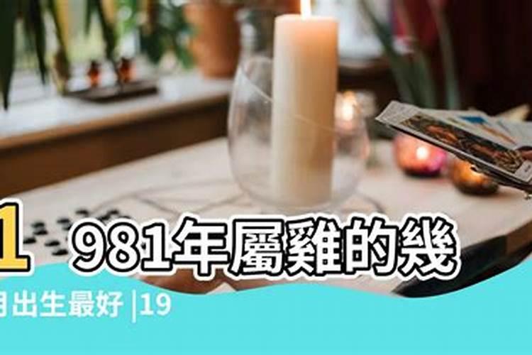 正官坐食神的人命运如何？