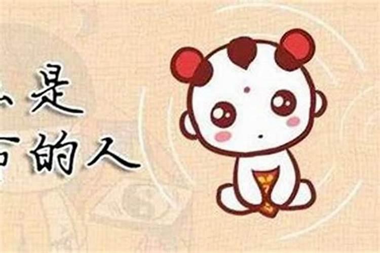 为什么说结婚当天下雨夫妻走不到头？