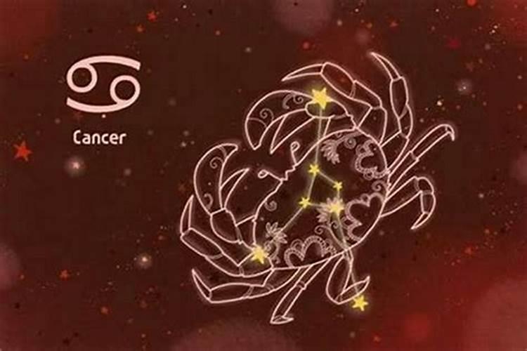 2025年6月5日是什么星座