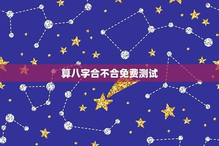 梦见老公出意外死了有什么寓意