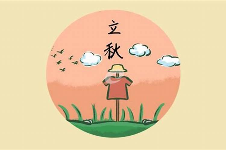 2025年属马犯太岁佩戴什么化解