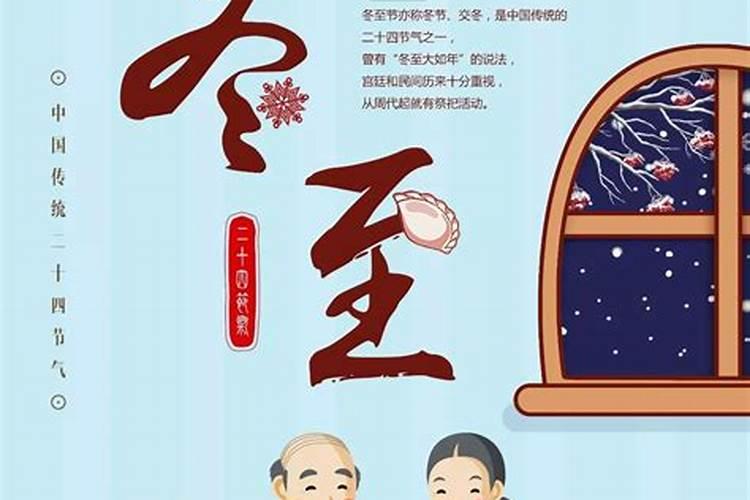2025年63年属兔女运势