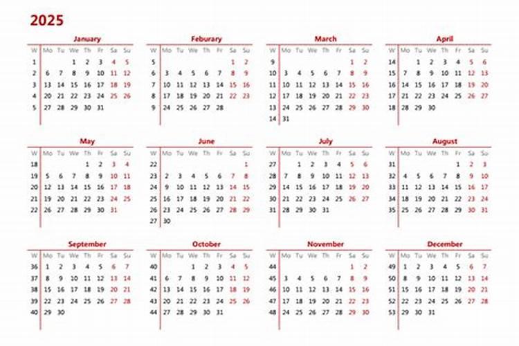 2025年中元节是几月几日