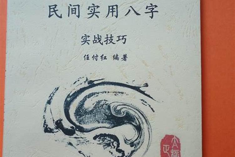 急!不小心踩到给死人烧的纸钱灰怎么办？!
