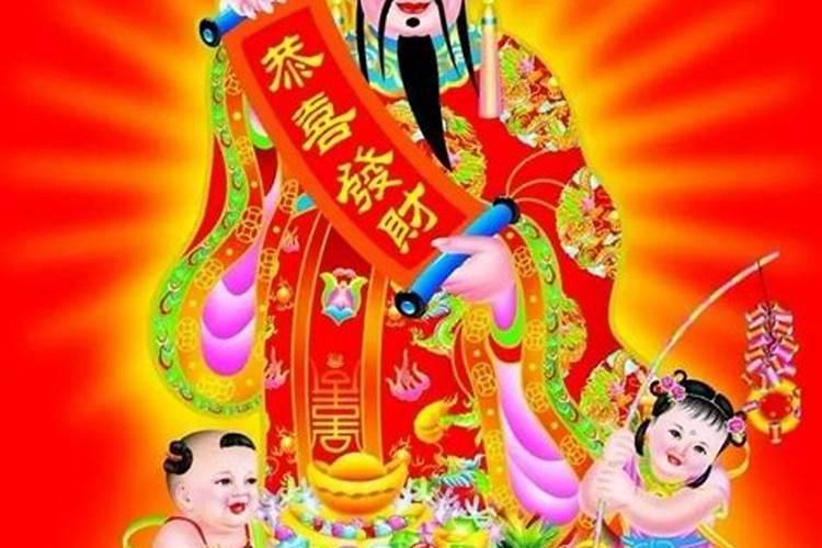 1985年农历立冬是几月几日