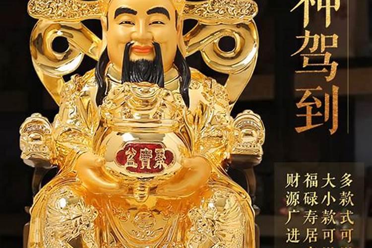 1985年11月初3,中午11点到12点出生的五行是什么