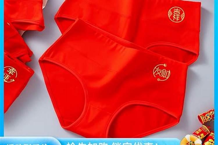 梦见水龙是什么意思 梦见水龙代表什么