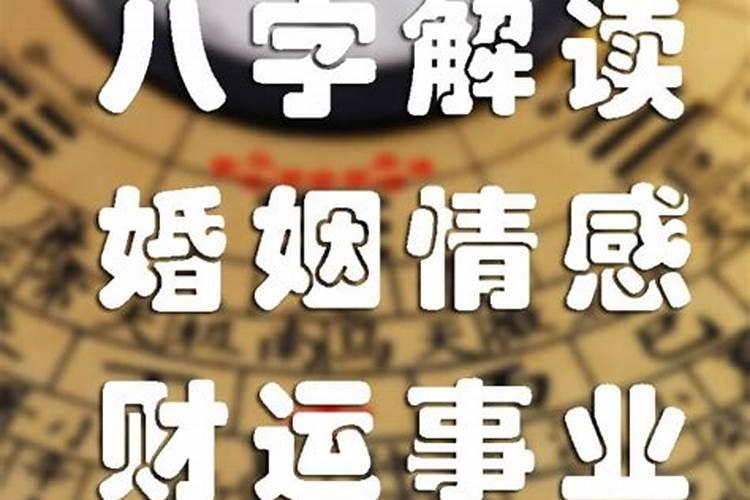 立冬有什么样的民间习俗 立冬的习俗有什么