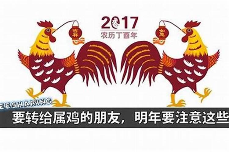 2025年财神爷生日是哪天