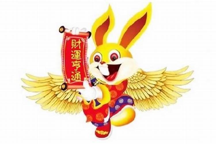 1999年男属兔是什么命 一生运势分析？