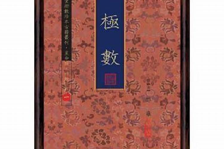 杨绛的资料