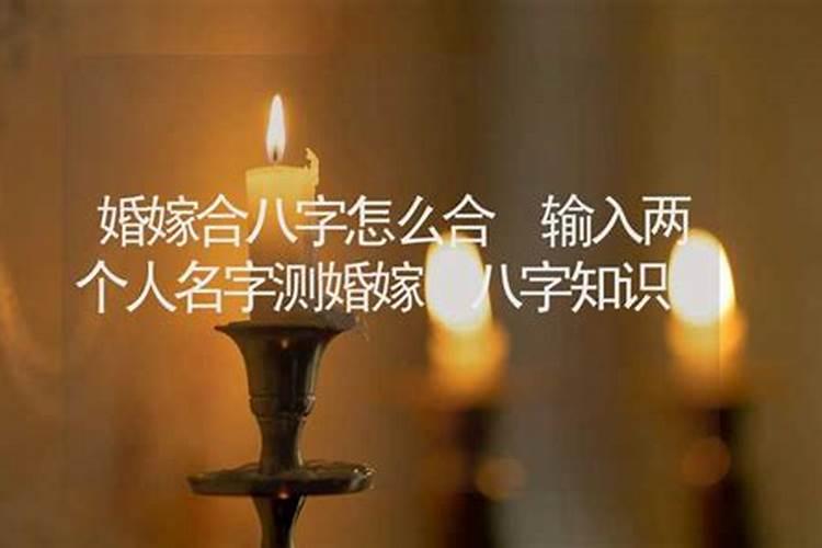 元宵节菜单已备好,荤素搭配12道菜,有凉有热,10人聚餐都足够