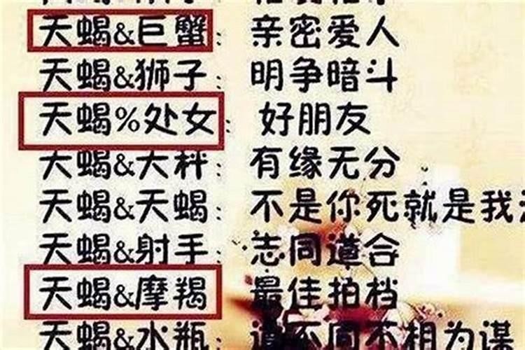 罗甸七月半节日来历