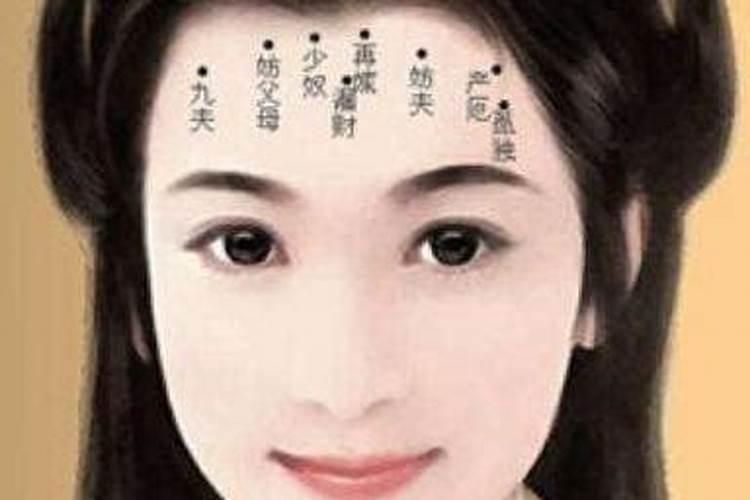 为什么额头破相是命贵 额头破相有什么说法？