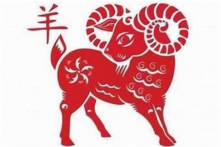 2025年属羊人的每月运势1979年出生