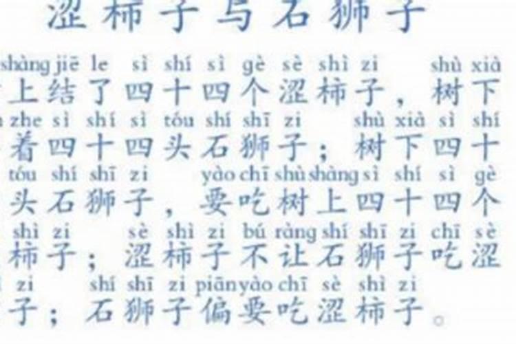 女人梦见狗丢了到处找不到