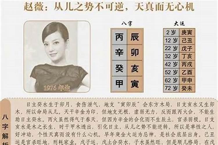 梦见有陌生女人睡在身边的预兆