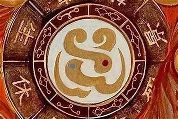 两个人八字不合怎么办