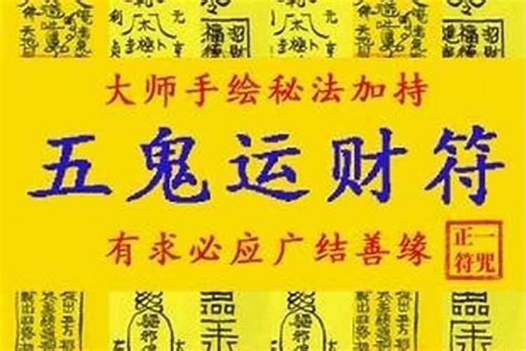 孕囊怎么处理才算超度 做完人流后怎么恢复