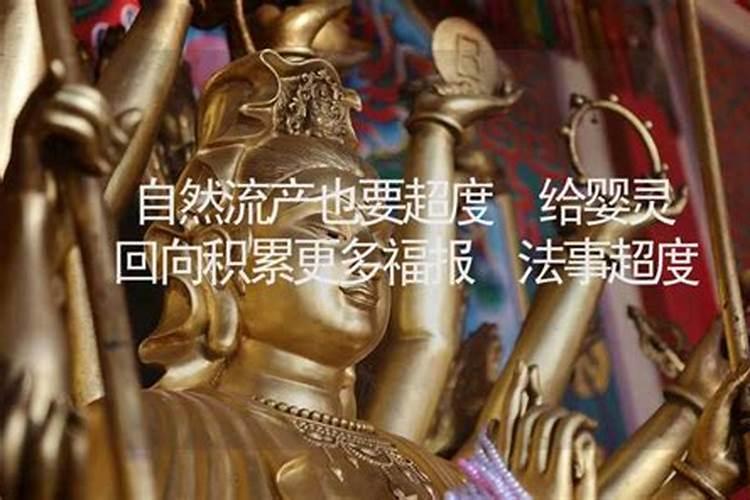 2025年犯太岁属相是哪五个