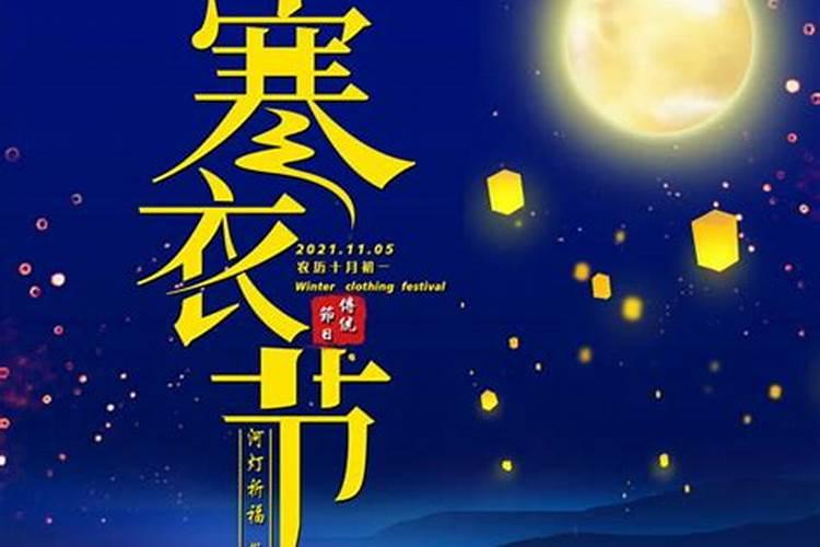 宝莲寺腊八粥几点开始