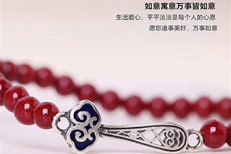 本命年红绳可以戴自己的属相吗好吗