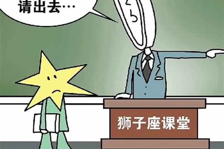 生肖运势现在很热门,究竟是有理有据的还是只是一种自我迷信呢？