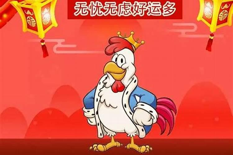 生肖看运势是真的吗。