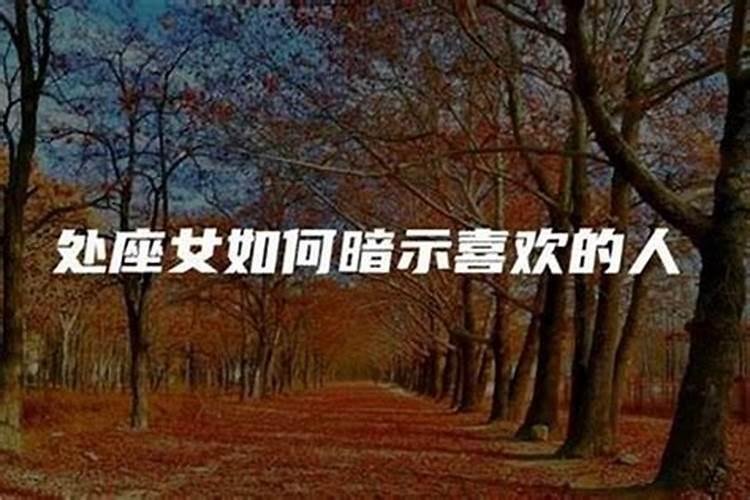 如何补财库