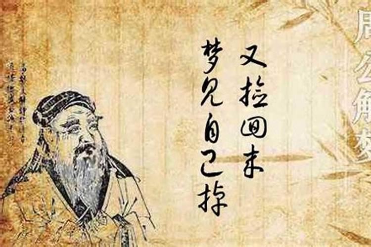 2025年岁破方位在哪里 蛇年冲太岁方位怎么化解