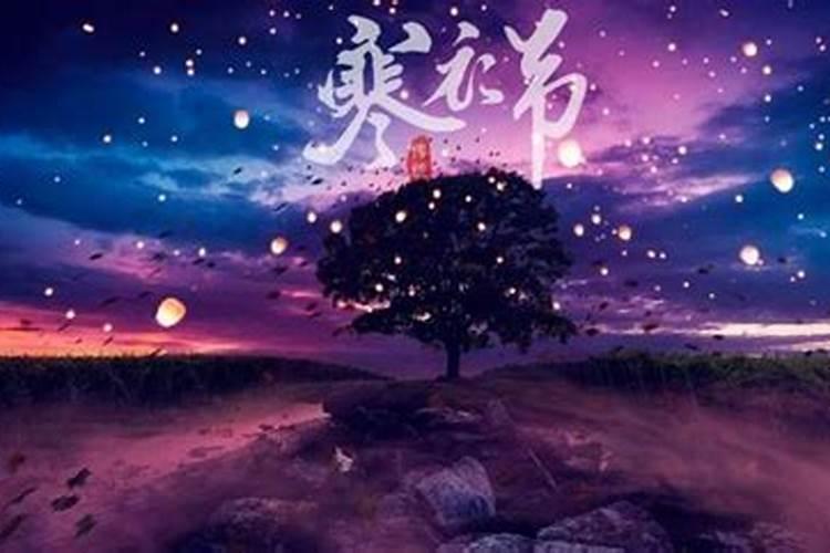 属马2025运势及运程详解 属马人2025年每月运势