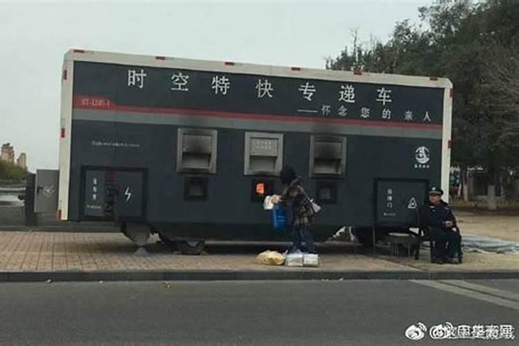 犯太岁用红绳还是黑绳,犯太岁系个红绳行不行