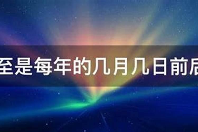 86年属虎2025运势