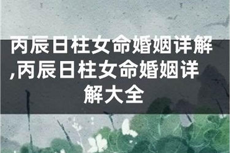 属虎的可以佩戴什么首饰,属虎的佩戴什么最旺财