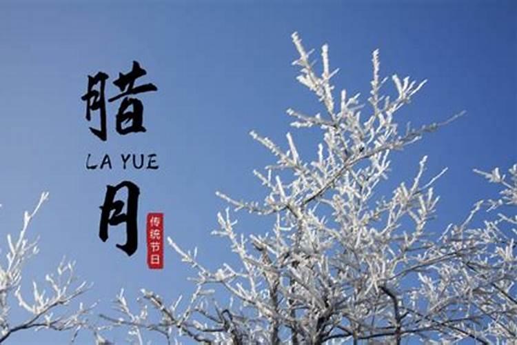 2025贴对联的吉日有哪些