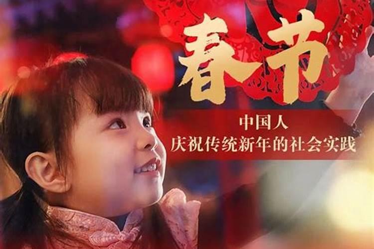 女人戴腰链有什么忌讳