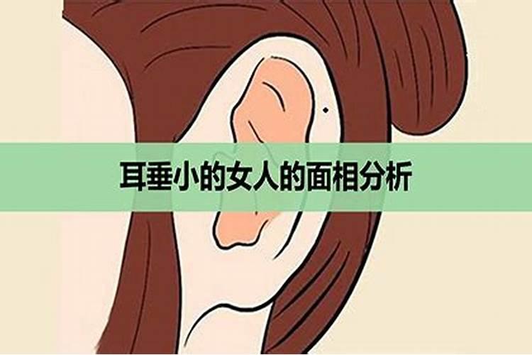 正月初二出生的人好不好 命格良好一生无忧