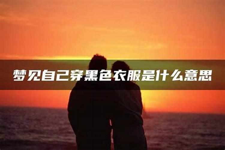 生肖虎2023年9月运势早知道