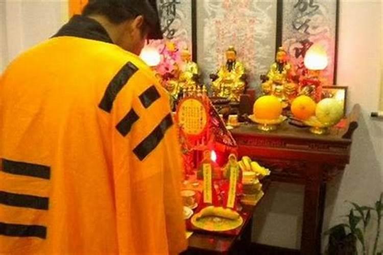 八字看你嫁的方位 测定配偶方向？