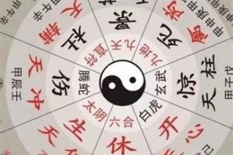 女人命太硬有什么表现