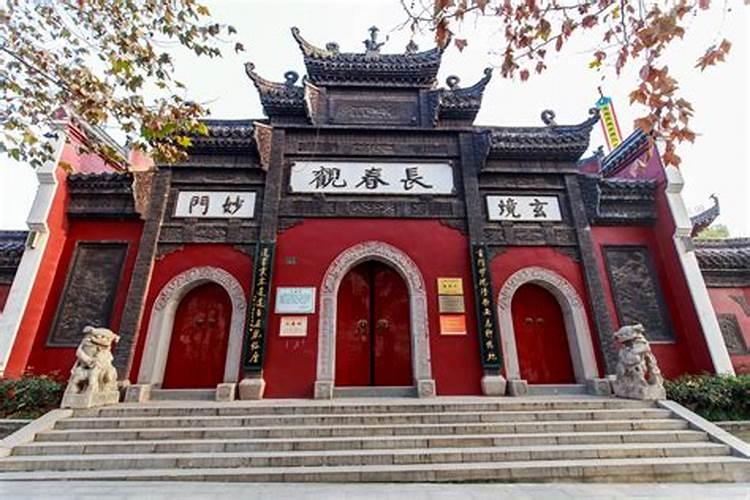 你不知道的道教高规法事:罗天大醮