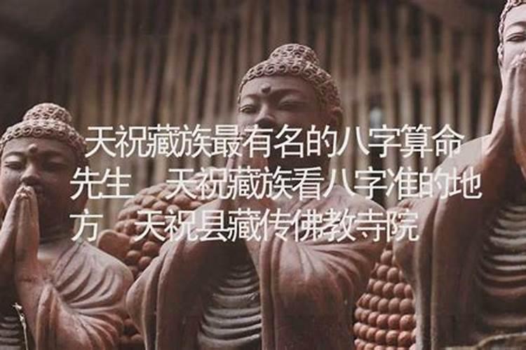 九紫是什么意思？
