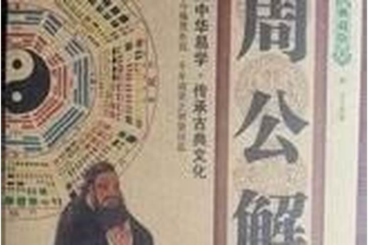 77年蛇2025年本命年戴什么好