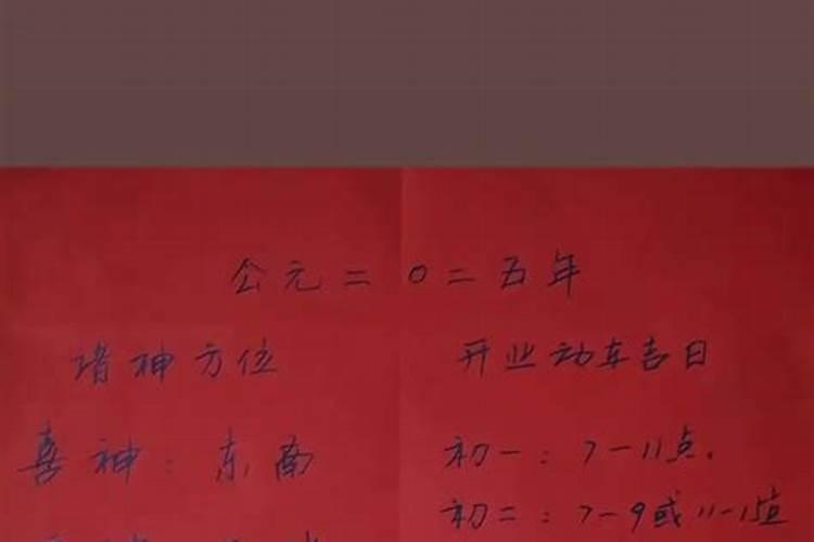 孕妇梦见去世的奶奶和我说话是什么意思