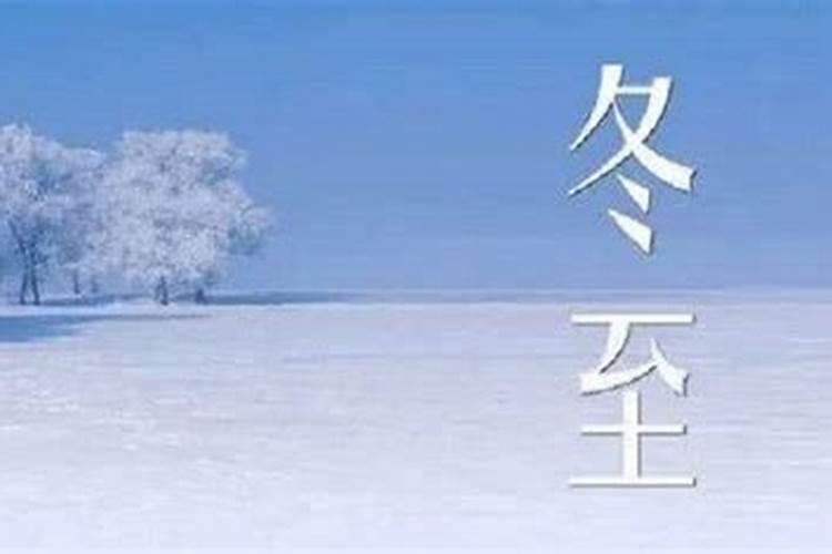 梦见妹妹结婚了是什么意思？