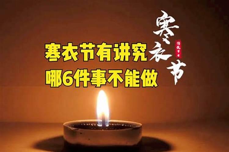 北海露营地推荐