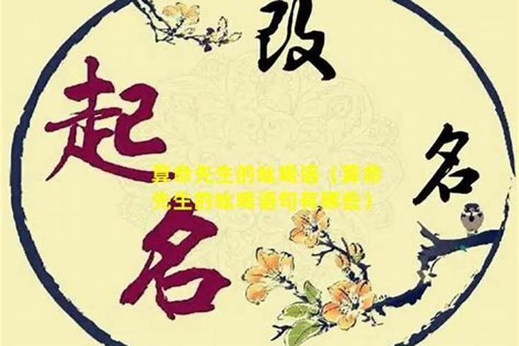70年属狗55岁女2025全程运势
