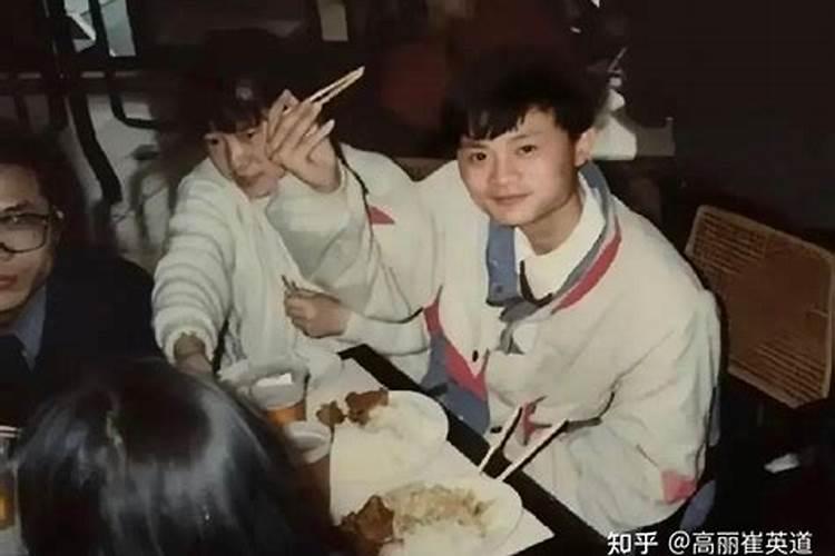 梦见马云是什么意思