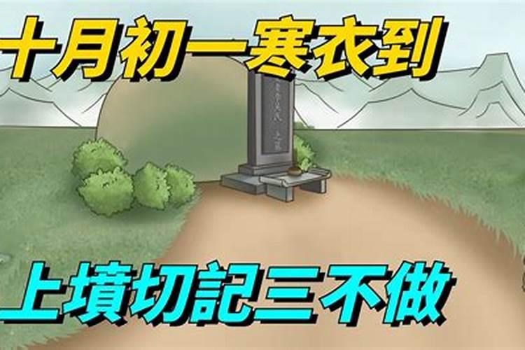 古代如何放假？