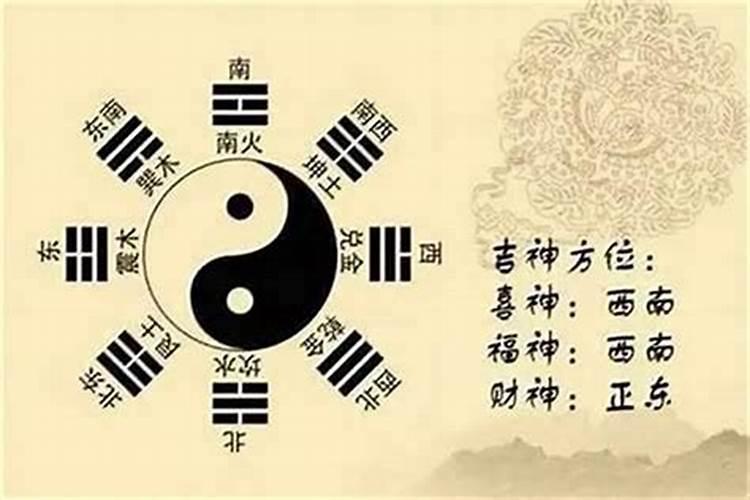 简短祭文范文